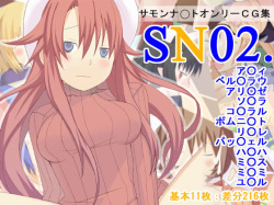 SN02