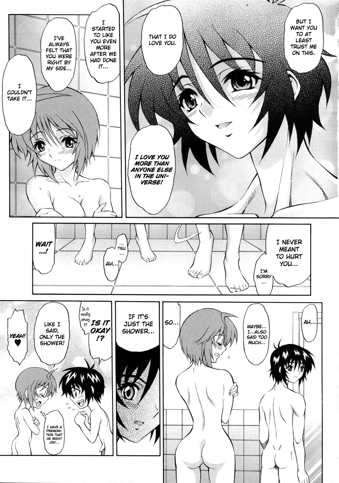 Honey Come! Burnning!! 04+ page 8 full