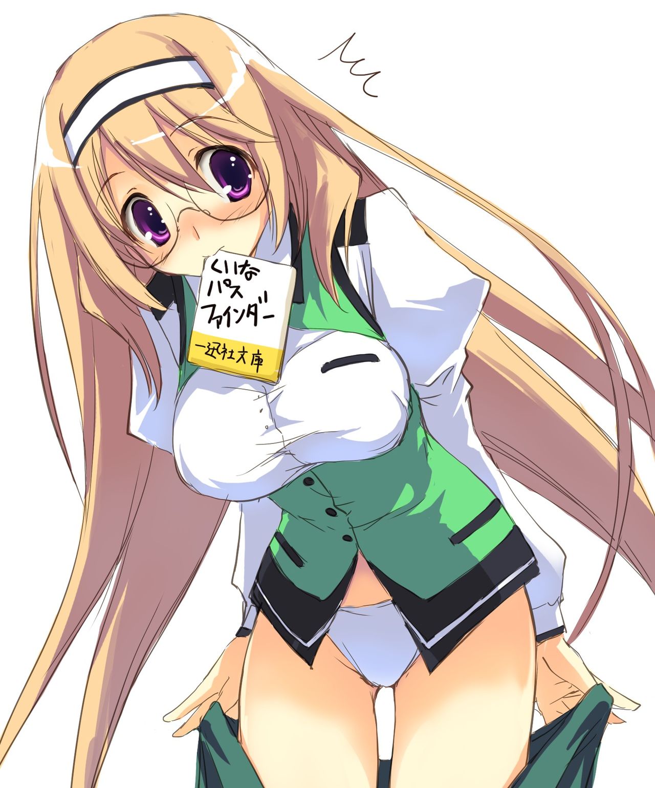 Kikurage Image set page 3 full
