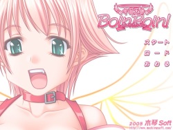 Uchuu Tenshi Boin Boin!
