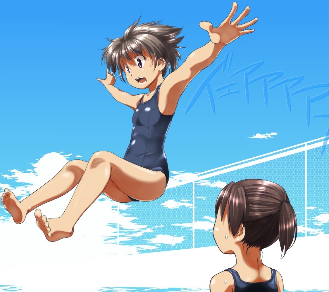 = ～○～○  = page 6 full