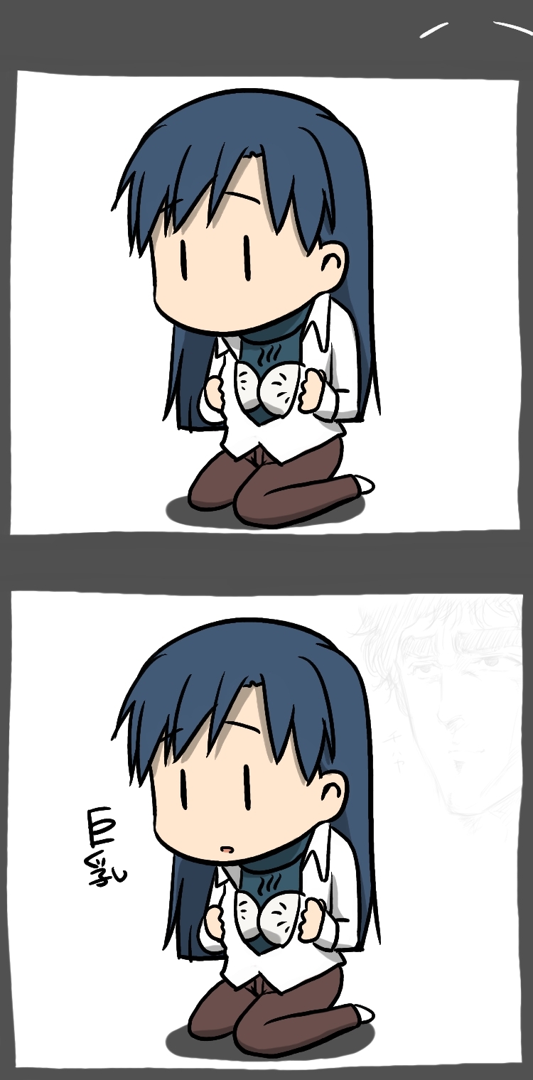 = ～○～○  = page 7 full