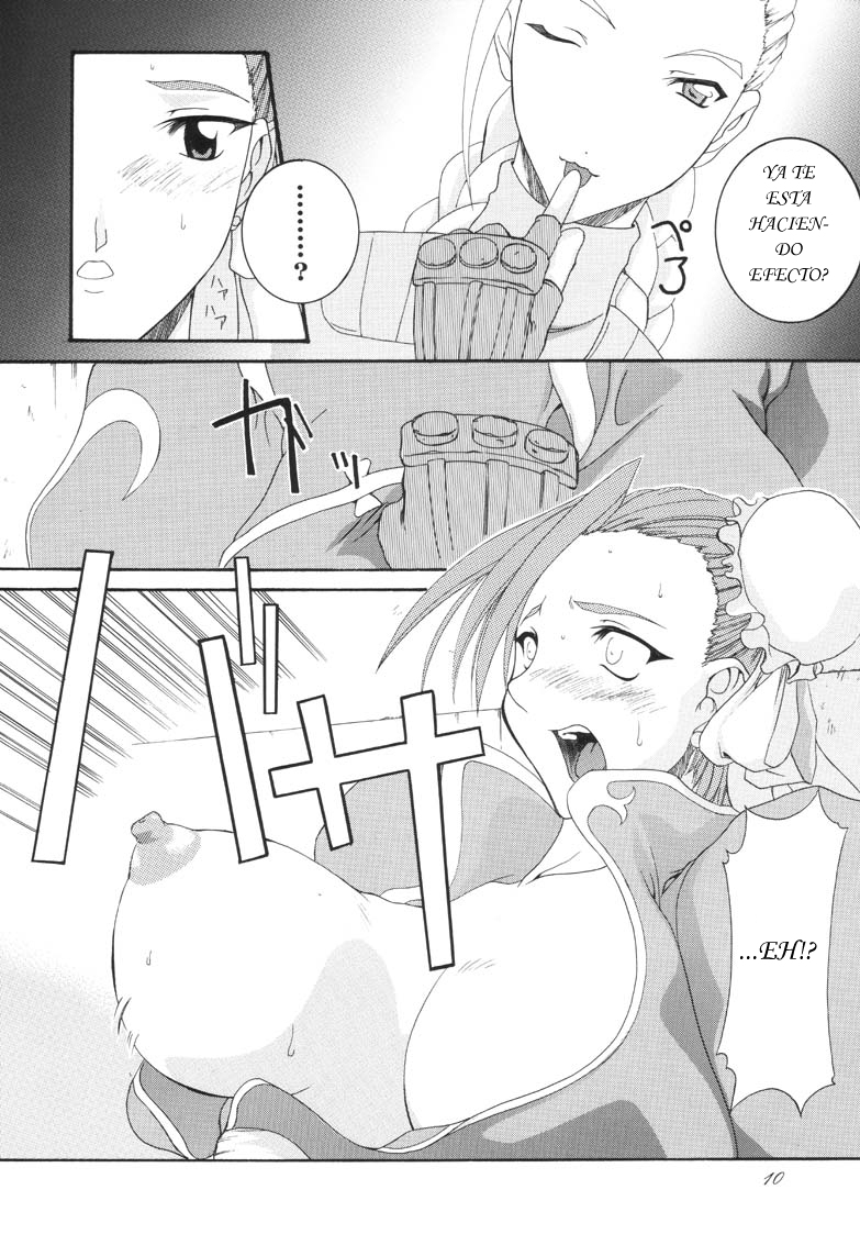 Chun VS - 1st story page 10 full