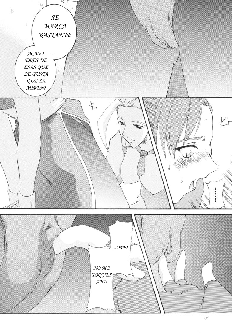 Chun VS - 1st story page 8 full