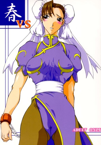 Chun VS - 1st story cover