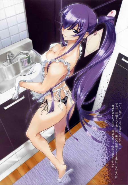 highschool of the dead gallery page 7 full