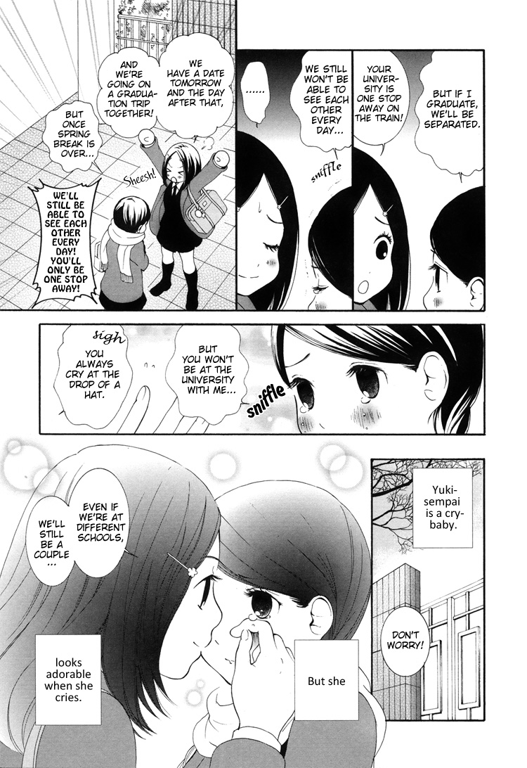 Full of Memories page 3 full