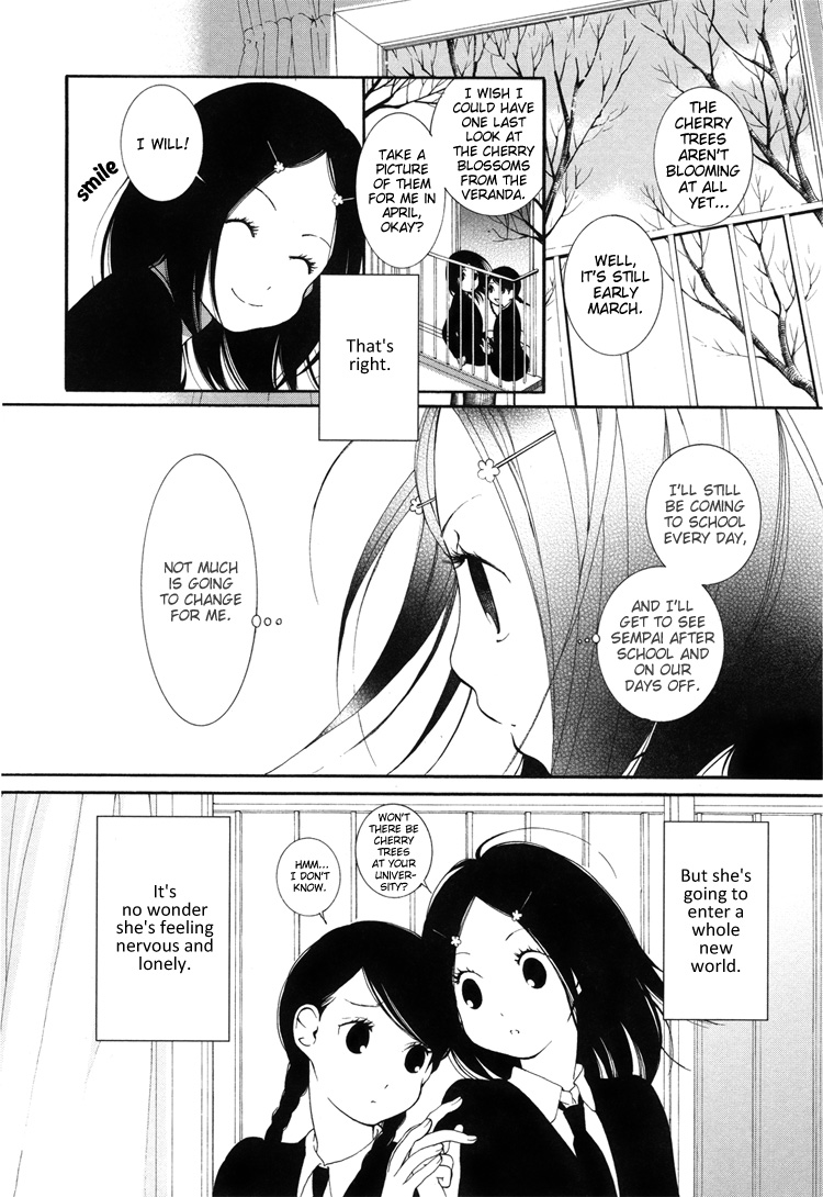 Full of Memories page 6 full