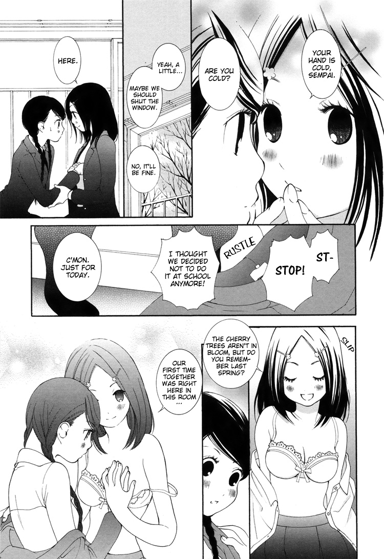 Full of Memories page 7 full