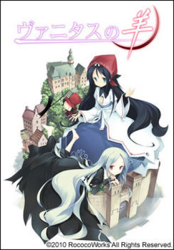 Vanitas no Hitsuji cover