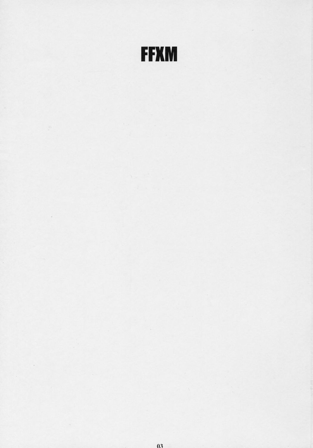 FFXM page 2 full
