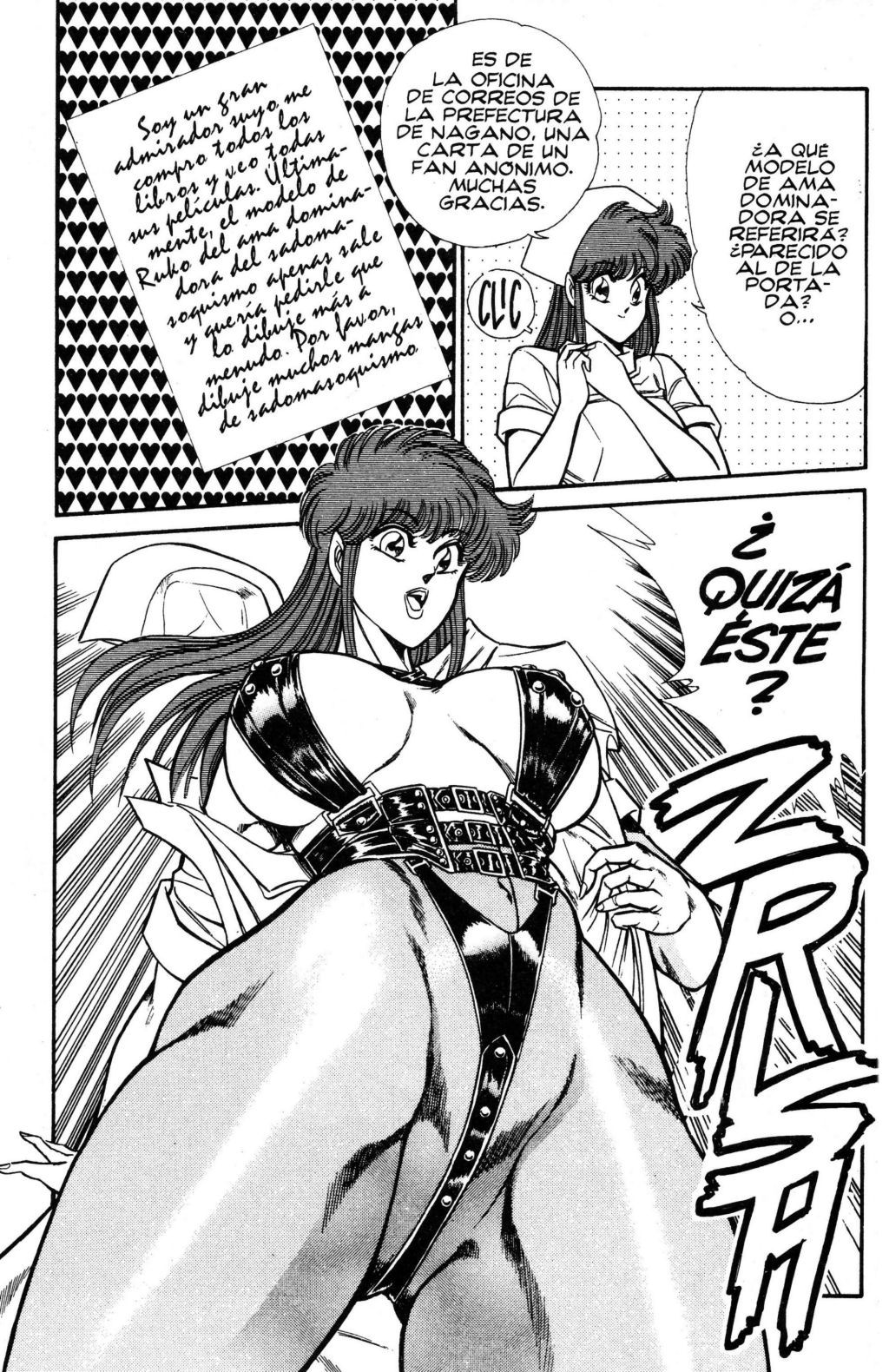 Ogenki Clinic Vol.8 page 5 full