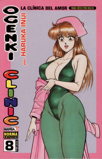 Ogenki Clinic Vol.8 cover