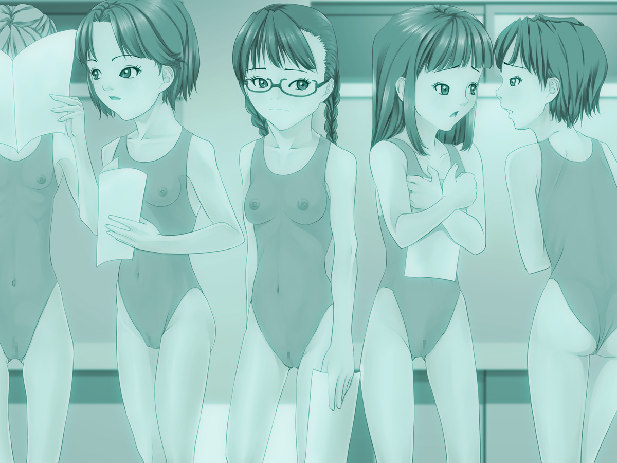 Shintai Kensa page 3 full