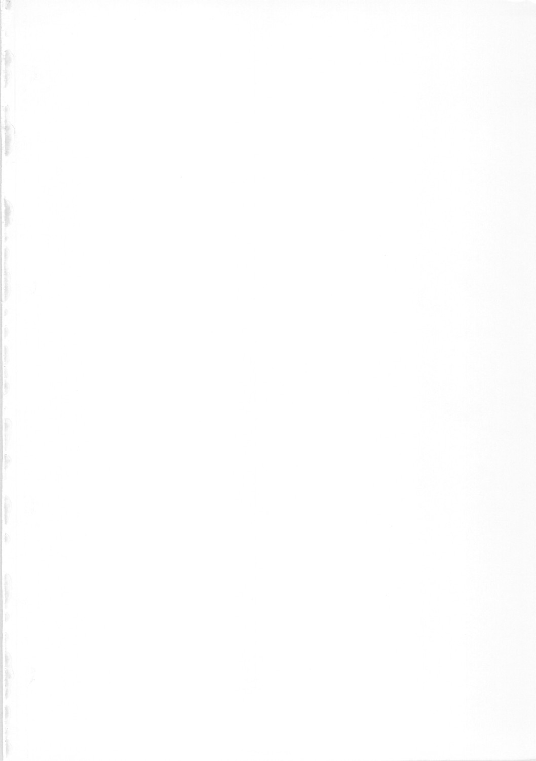 Samu Zero page 2 full