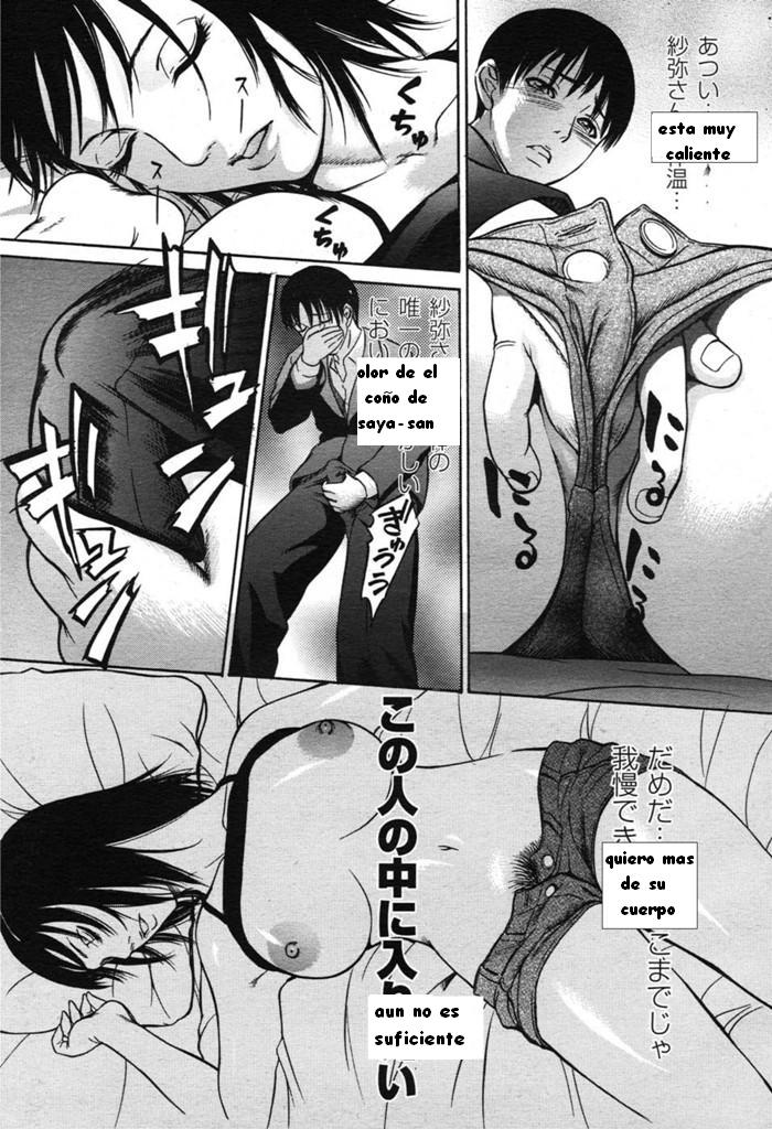 Saya-san | Por fin lo logre page 9 full