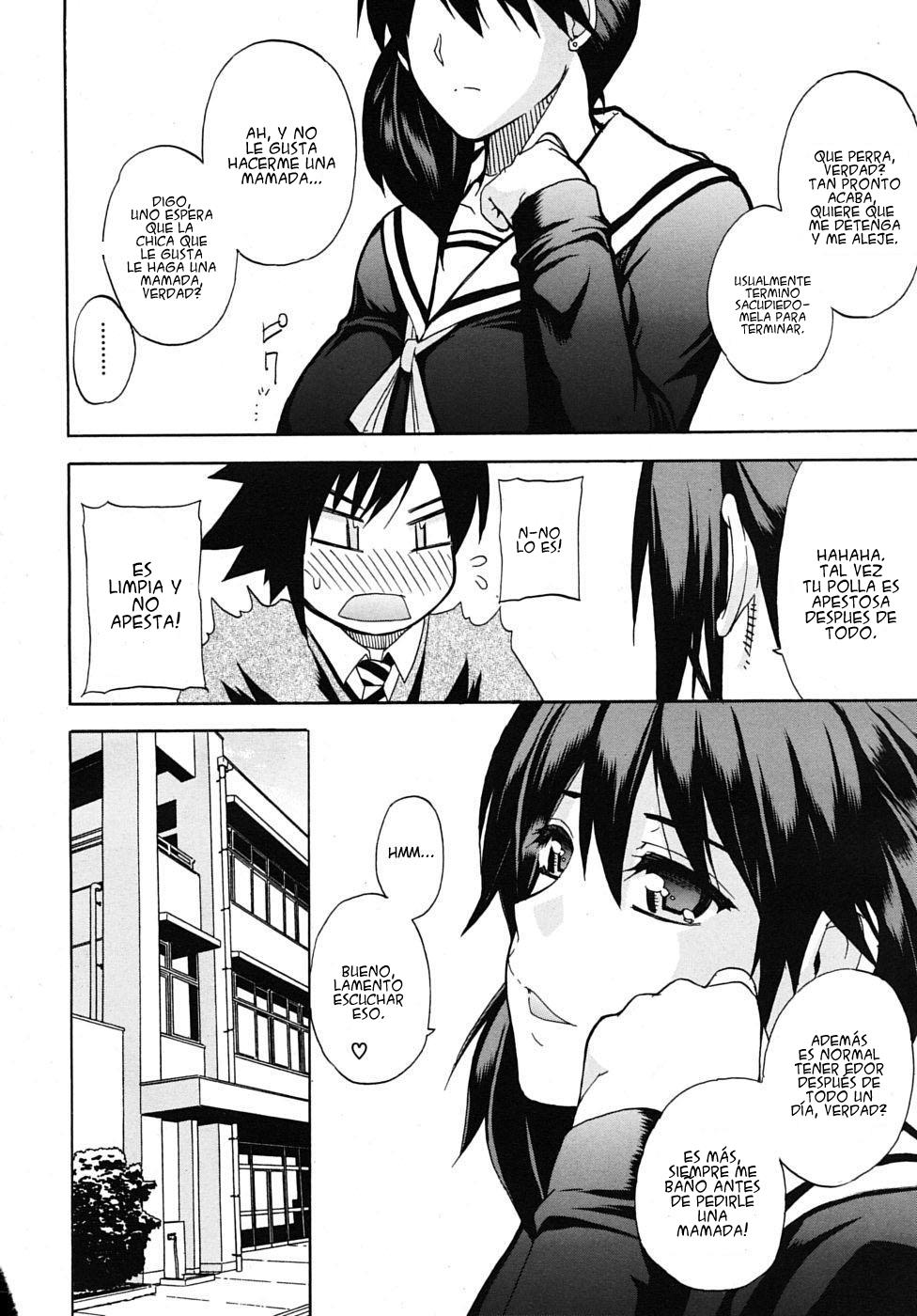 Watashi no Shitai ○○na Koto page 8 full