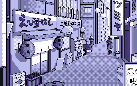 Kusuriyubi no Kyoukasho page 10 full