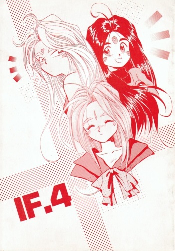 IF 4 cover