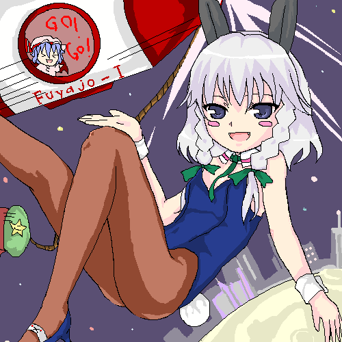 pixiv - inst page 5 full