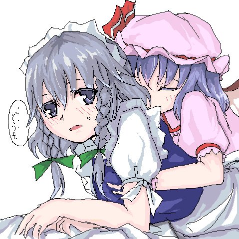 pixiv - inst page 7 full