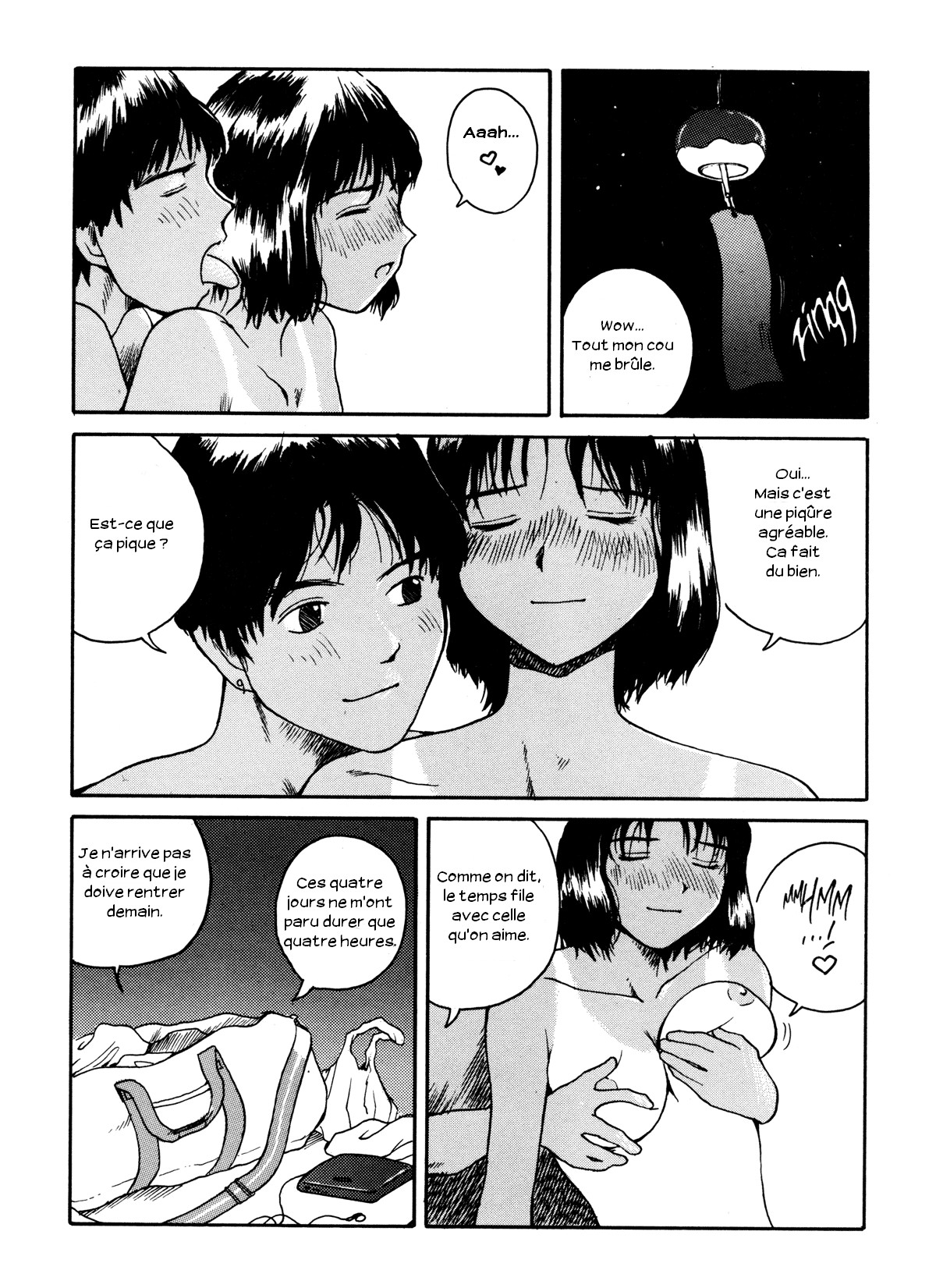 The Sex-Philes Vol.2 page 5 full