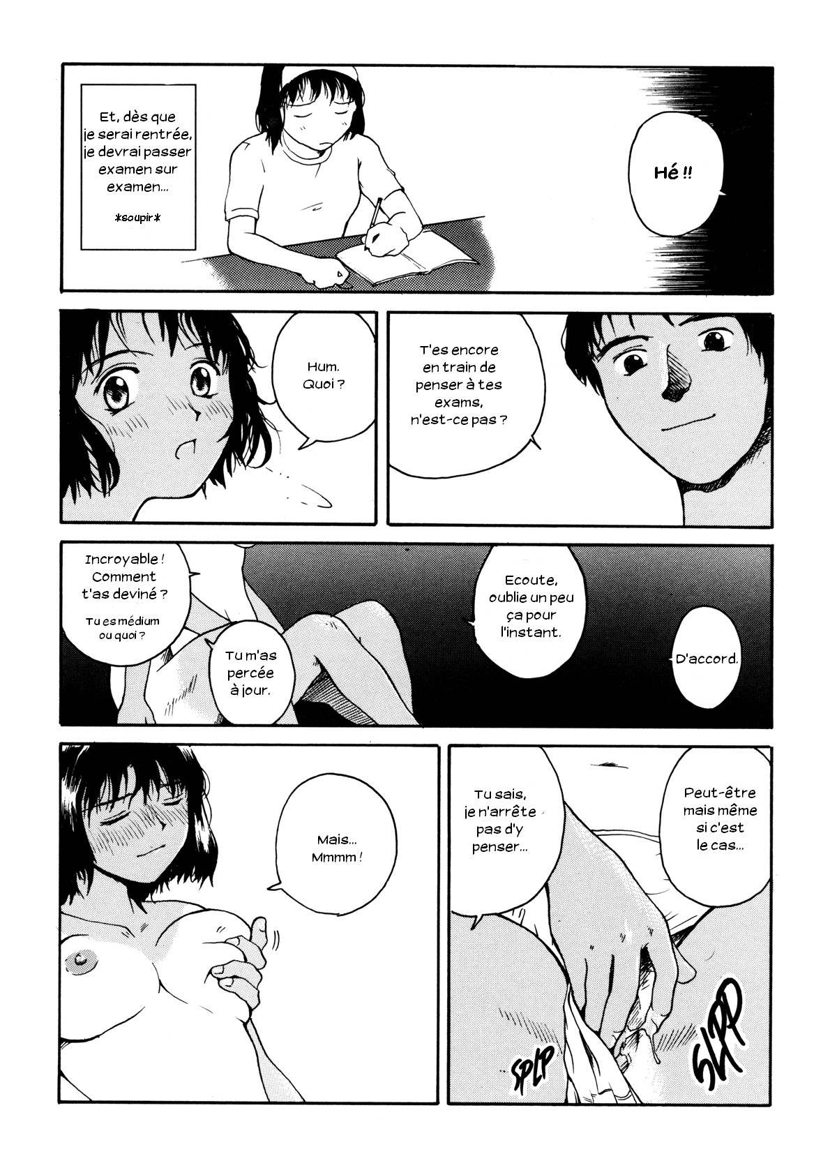 The Sex-Philes Vol.2 page 7 full