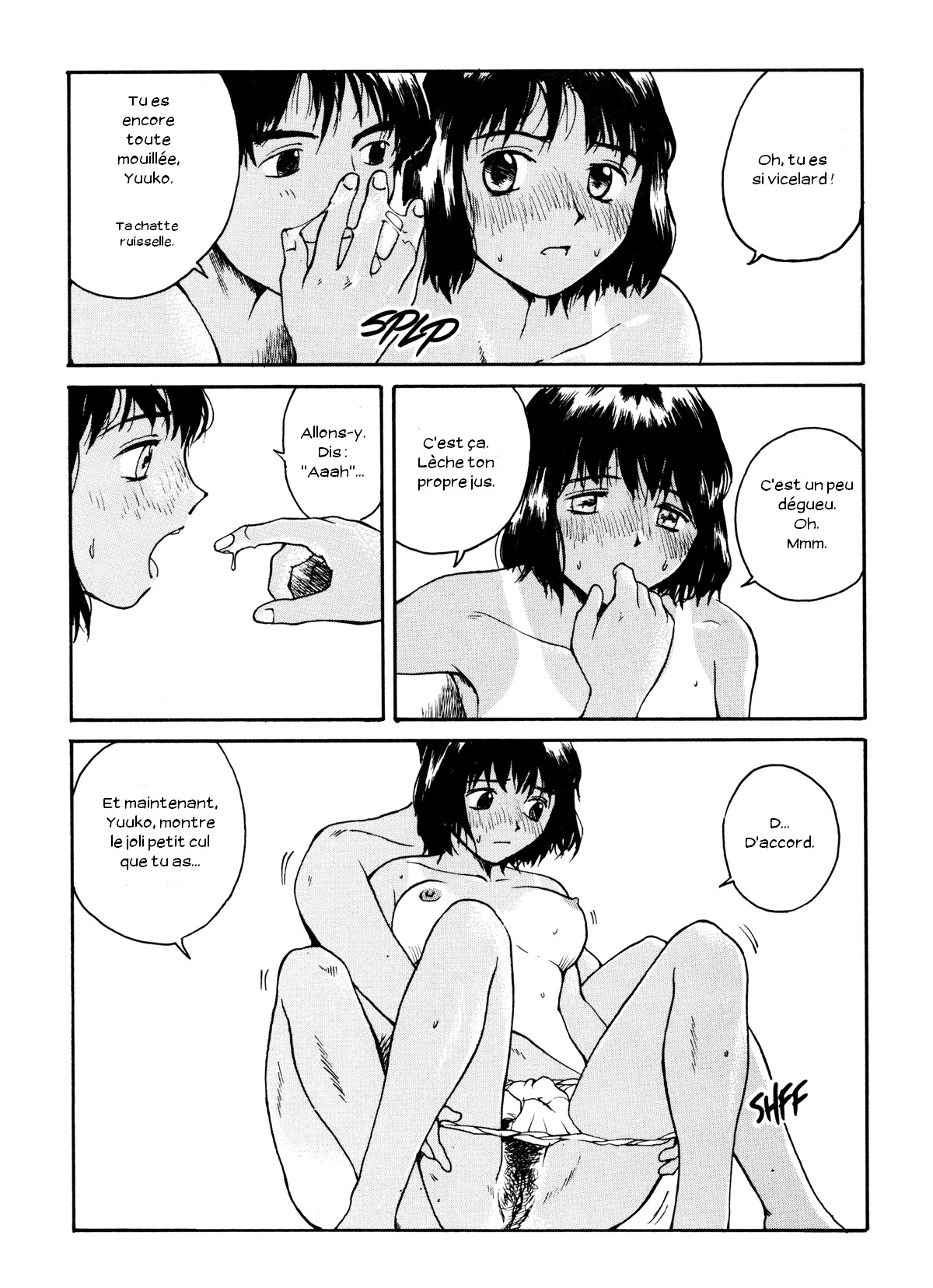 The Sex-Philes Vol.2 page 8 full