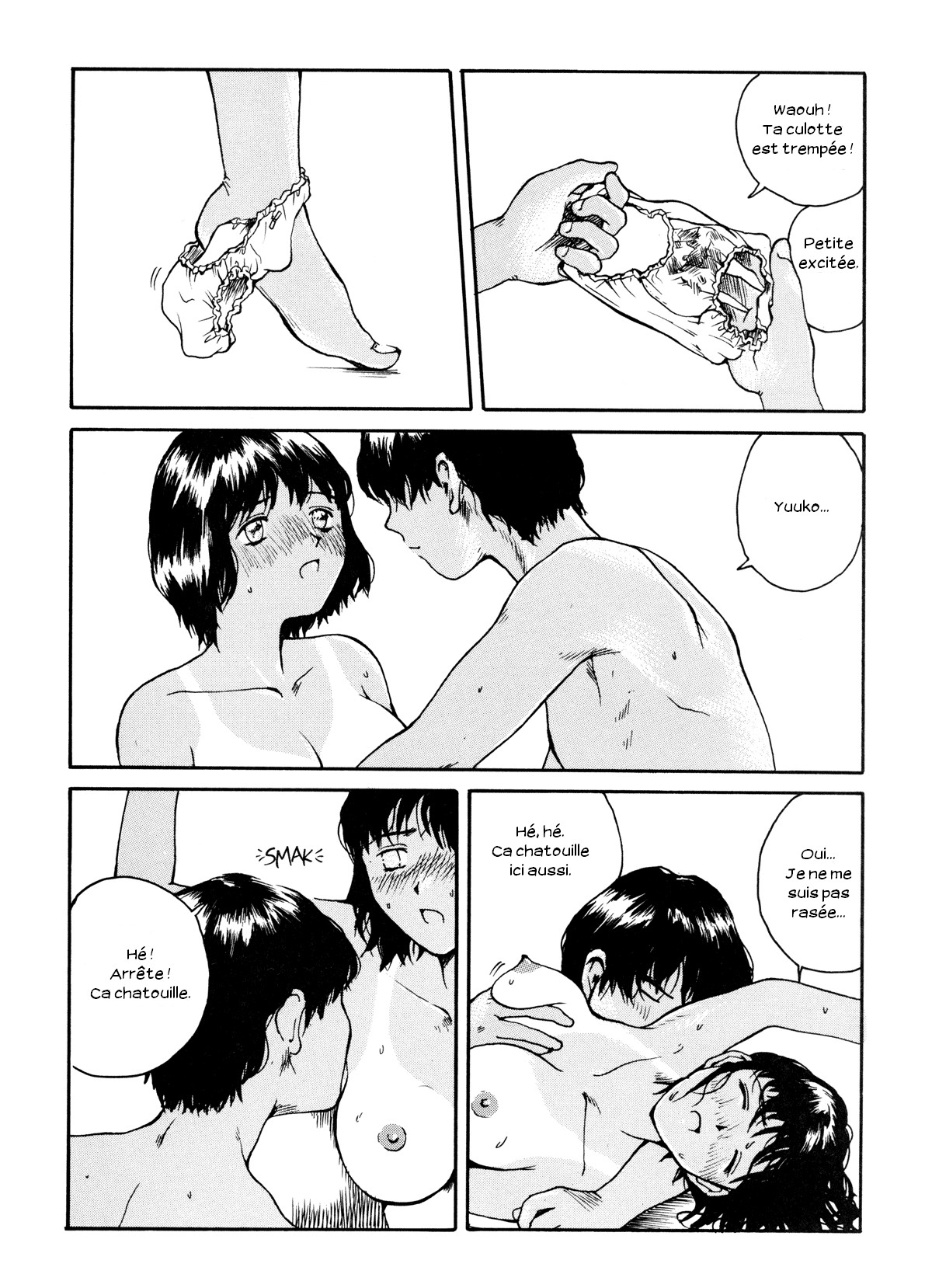The Sex-Philes Vol.2 page 9 full