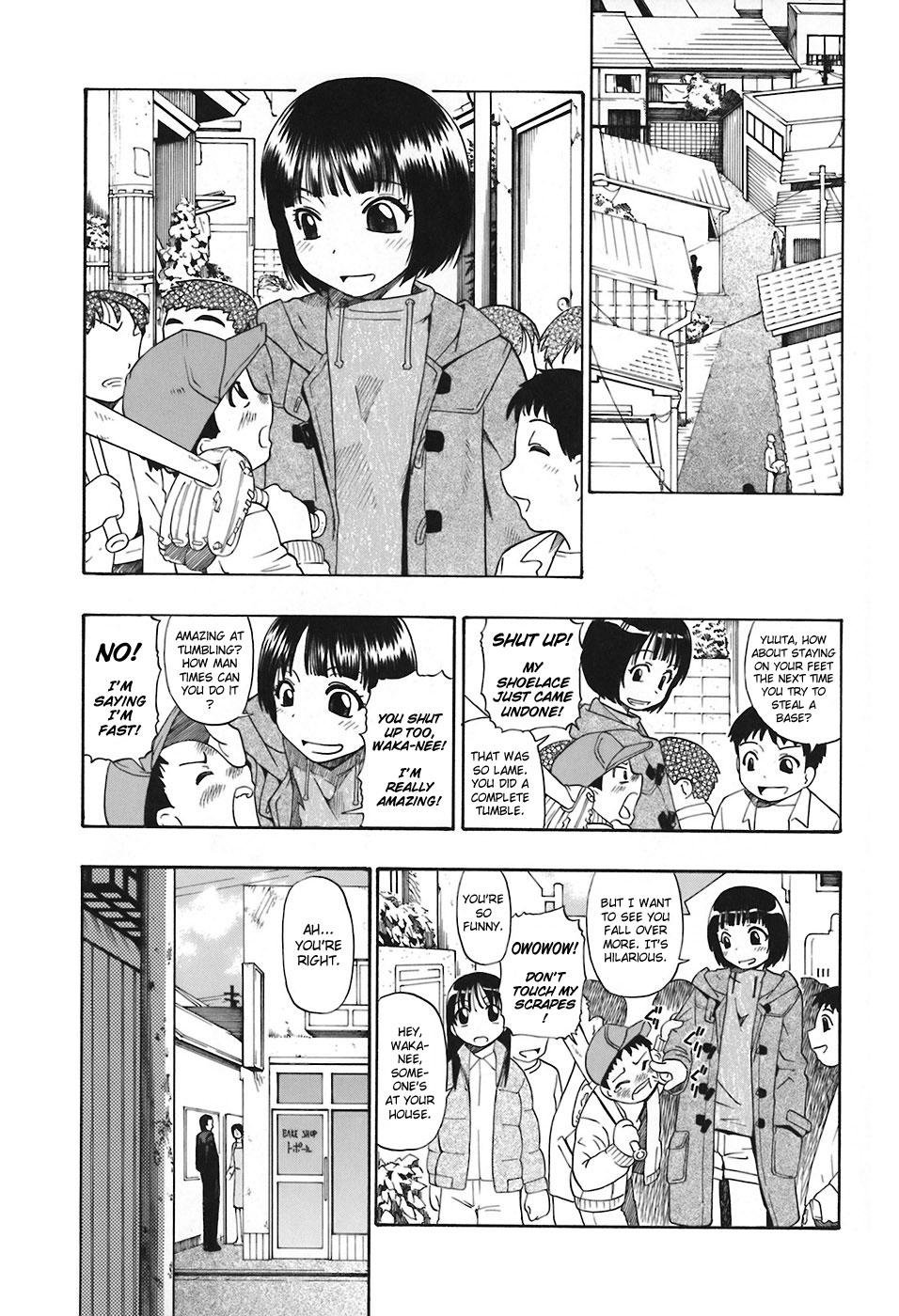 The Glory of Vice - Chapter 1-4 page 8 full