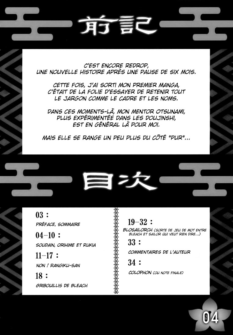 Angel Of Death page 3 full