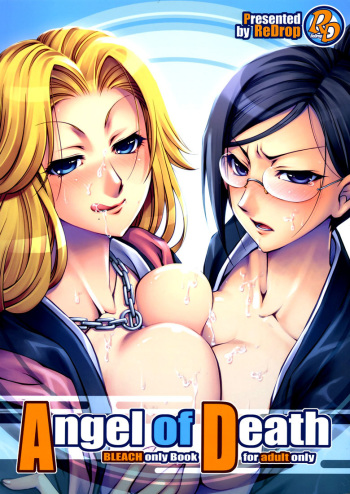 Angel Of Death cover