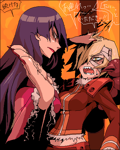Femdom 2 page 2 full