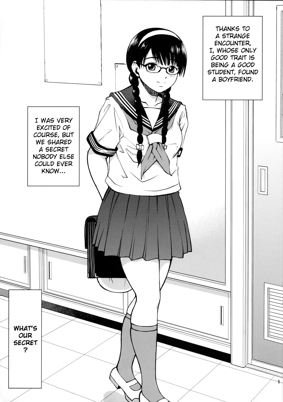 Angel Pain Extra 11 - Majimekko de suka!? | Bookworm Scat! page 5 full