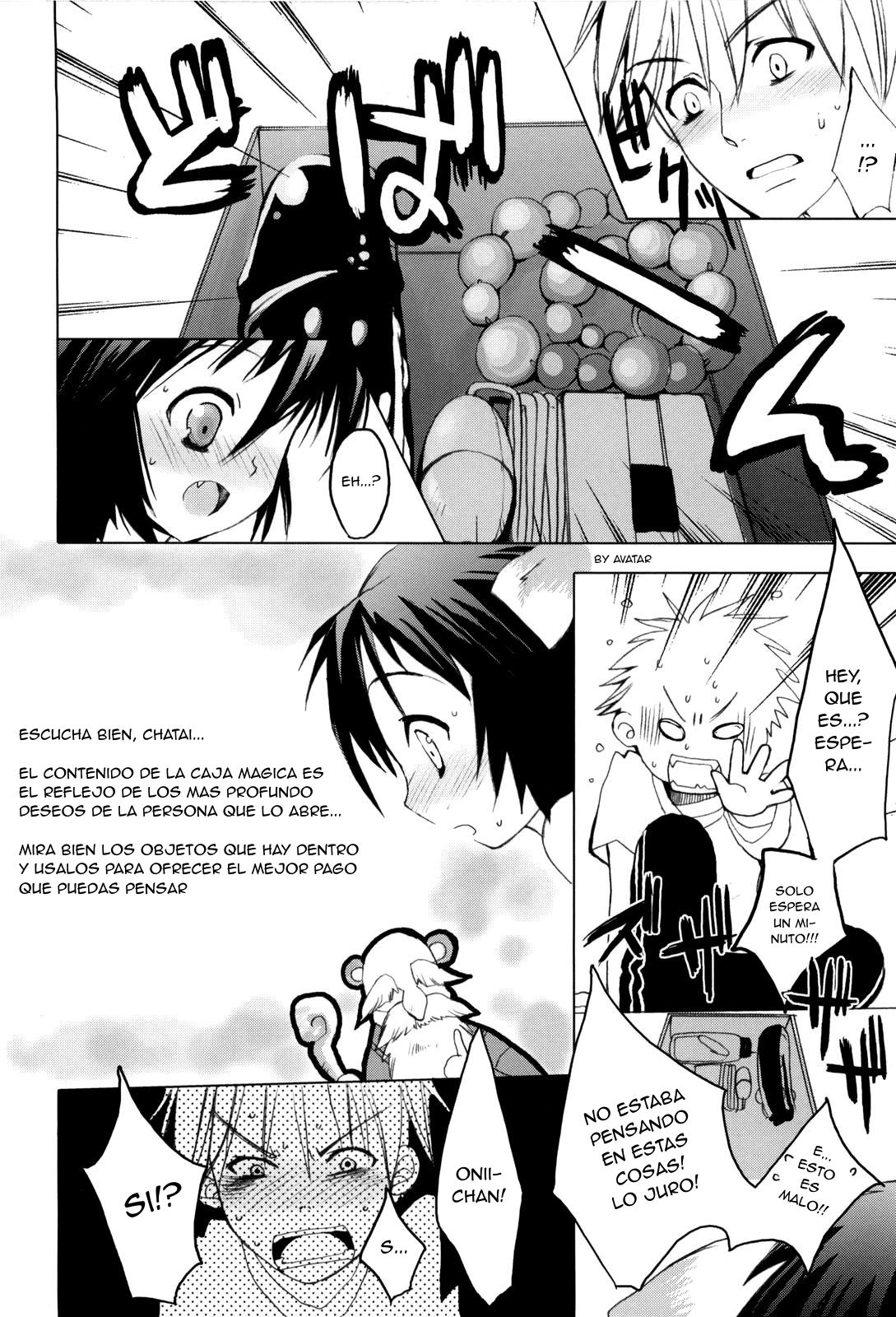 Pompoko page 6 full
