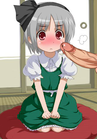 youmu konpaku gallery page 2 full