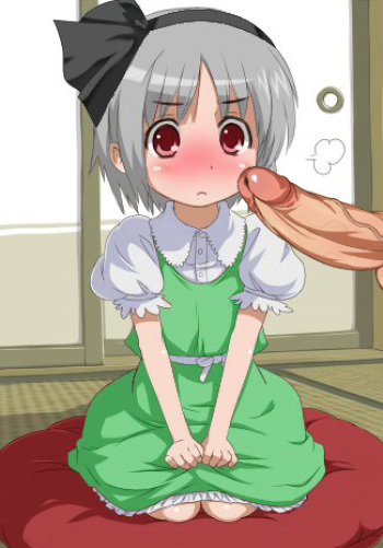 youmu konpaku gallery cover