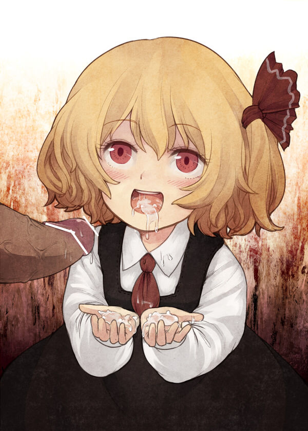 Loli File LXXVI page 9 full