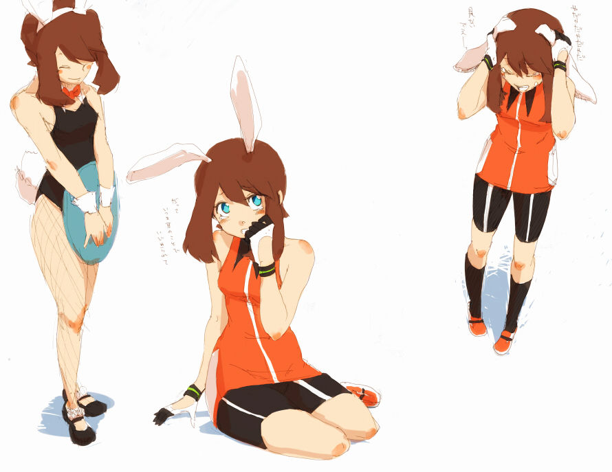 Pokemon Starter Kit page 3 full