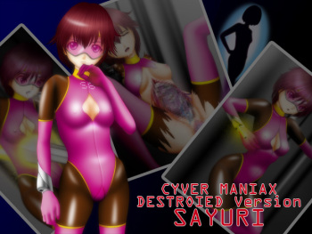 RJ047748 CYBER MANIAX Destroyed Version SAYURI cover