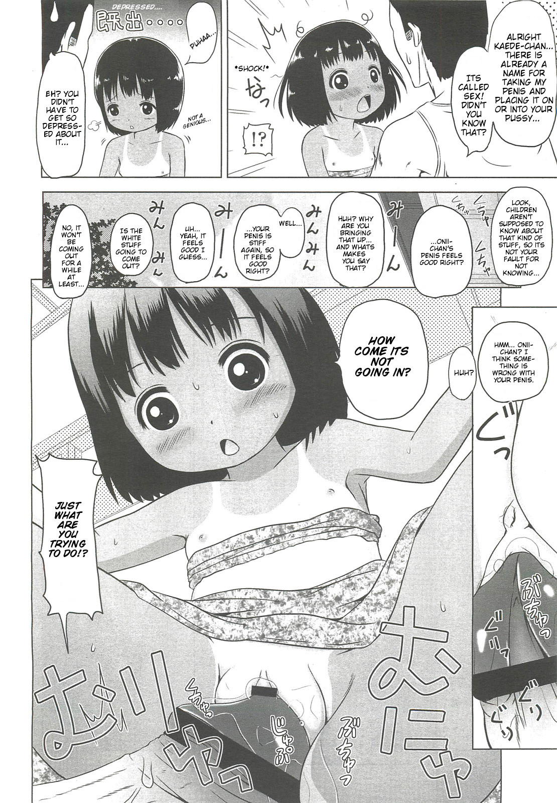 Onani Nani | What's Masturbating page 8 full