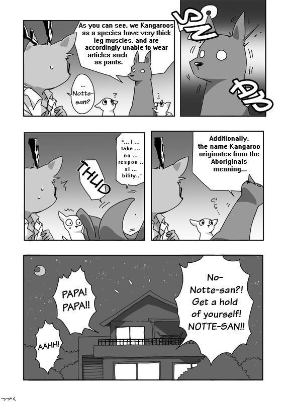 Kensan - KAKU KAKU Chap. 1 - Parts 1&amp;2 page 10 full
