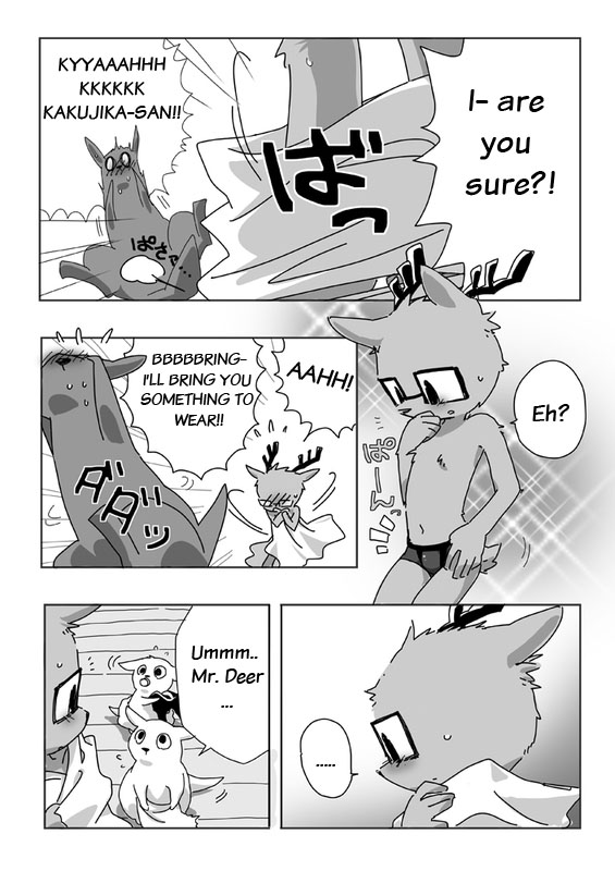 Kensan - KAKU KAKU Chap. 1 - Parts 1&amp;2 page 6 full