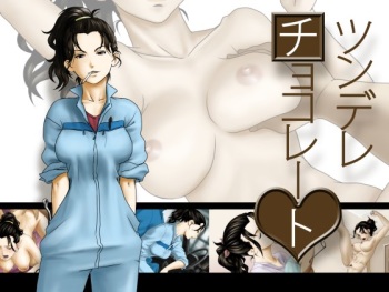 Tsundere Chocolate cover