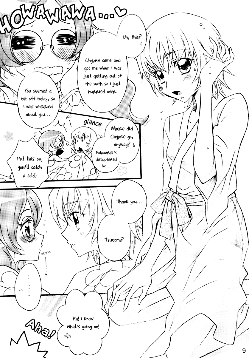 Tengoku wa Sugu Soko | Heaven is One Step Away page 10 full