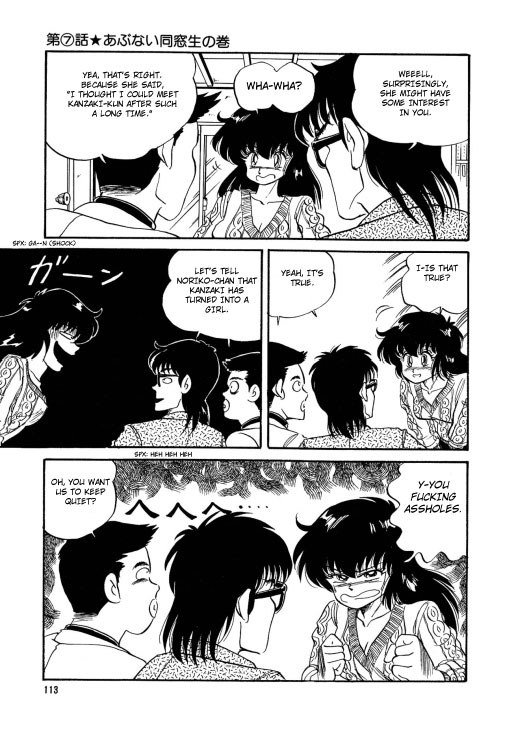 BishouJo Henshin Densetsu Ch. 7 page 10 full