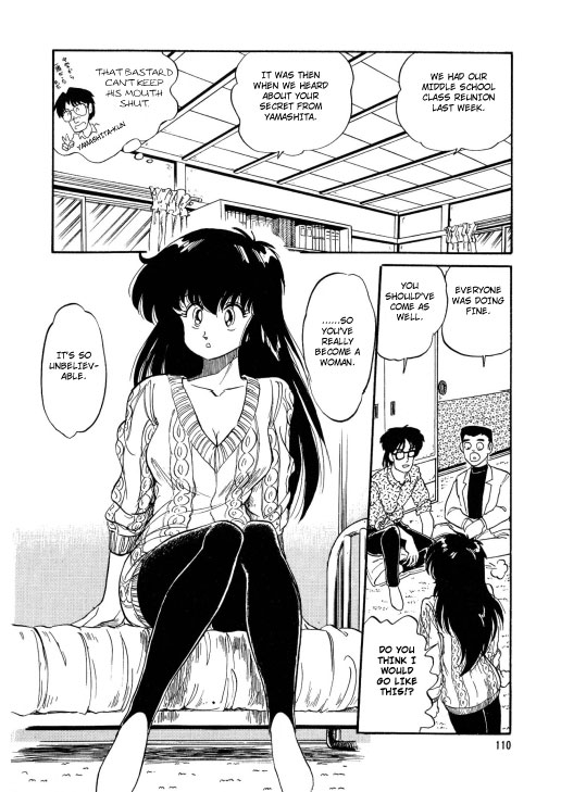 BishouJo Henshin Densetsu Ch. 7 page 7 full