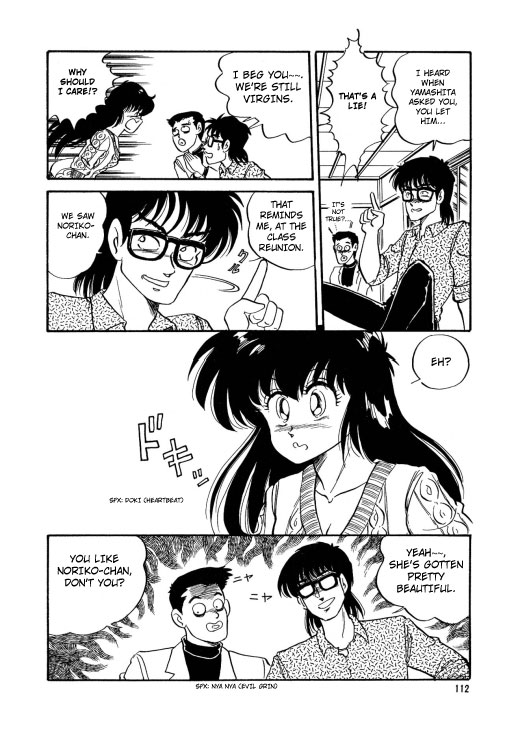BishouJo Henshin Densetsu Ch. 7 page 9 full