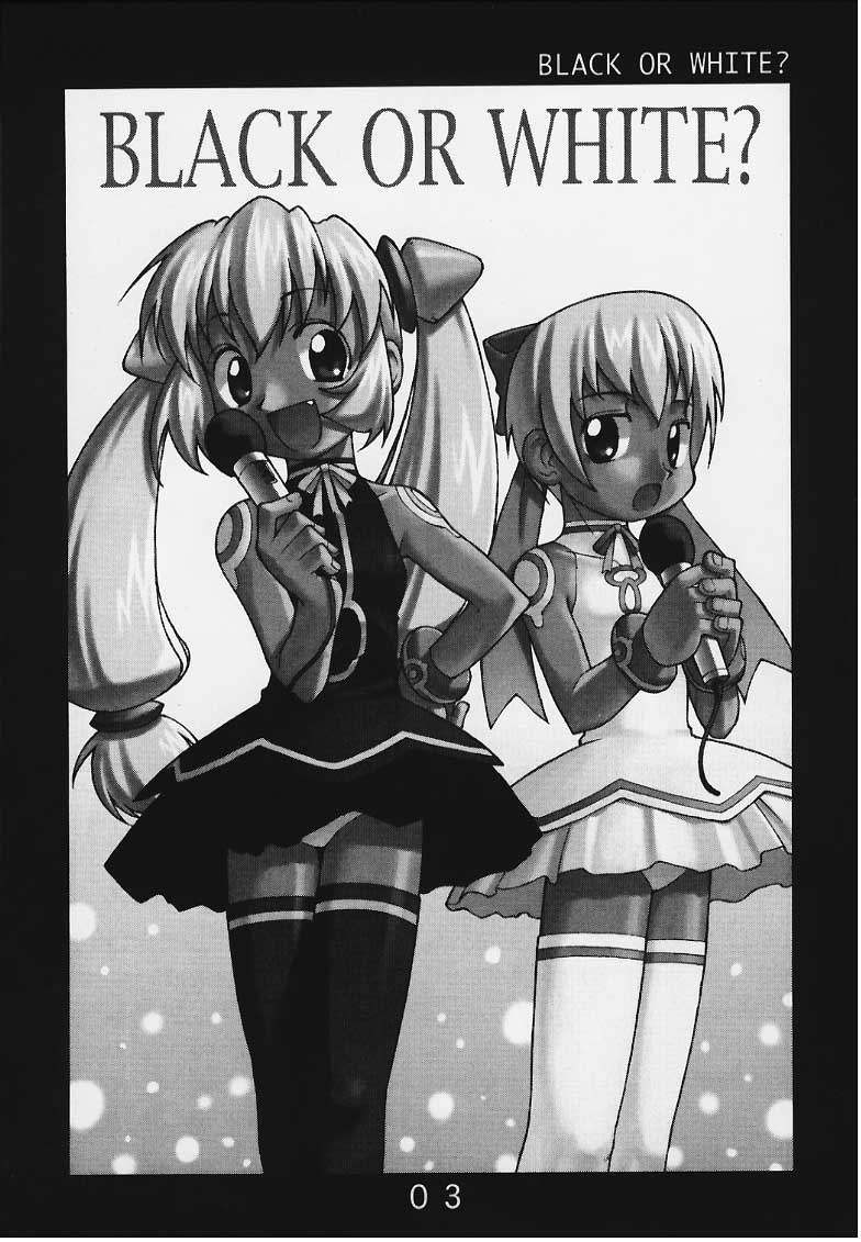 Black Or White? page 3 full