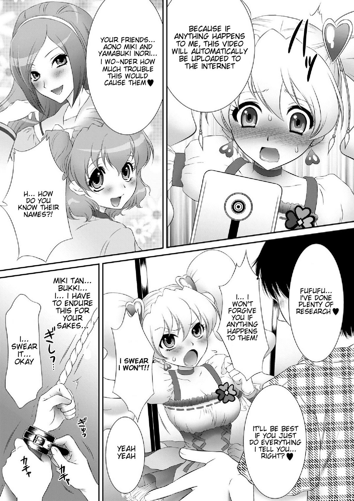 Mogitate Fresh! Peach-gari   =LWB= page 9 full